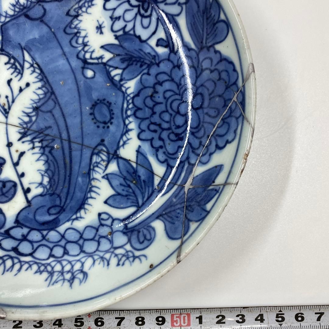 中国明朝時代 天啓古染付中皿 直径18.7㎝ 東Y6-1218④ - メルカリ