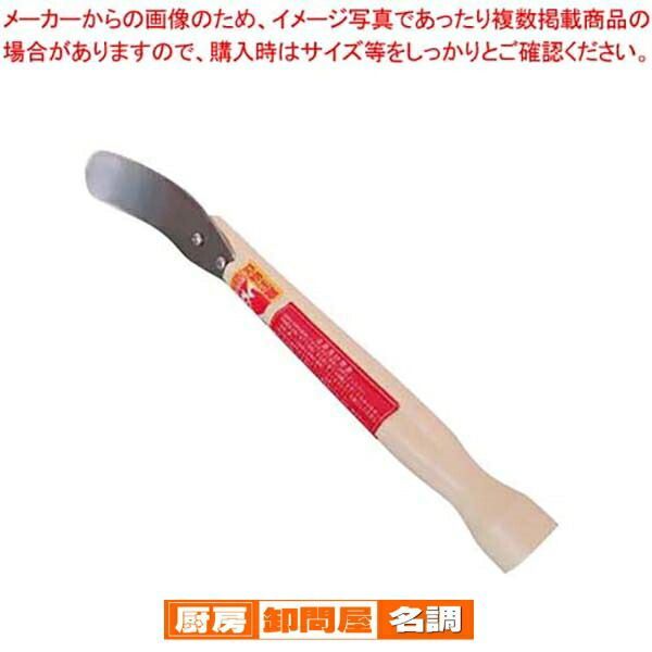 かぼちゃの種取り