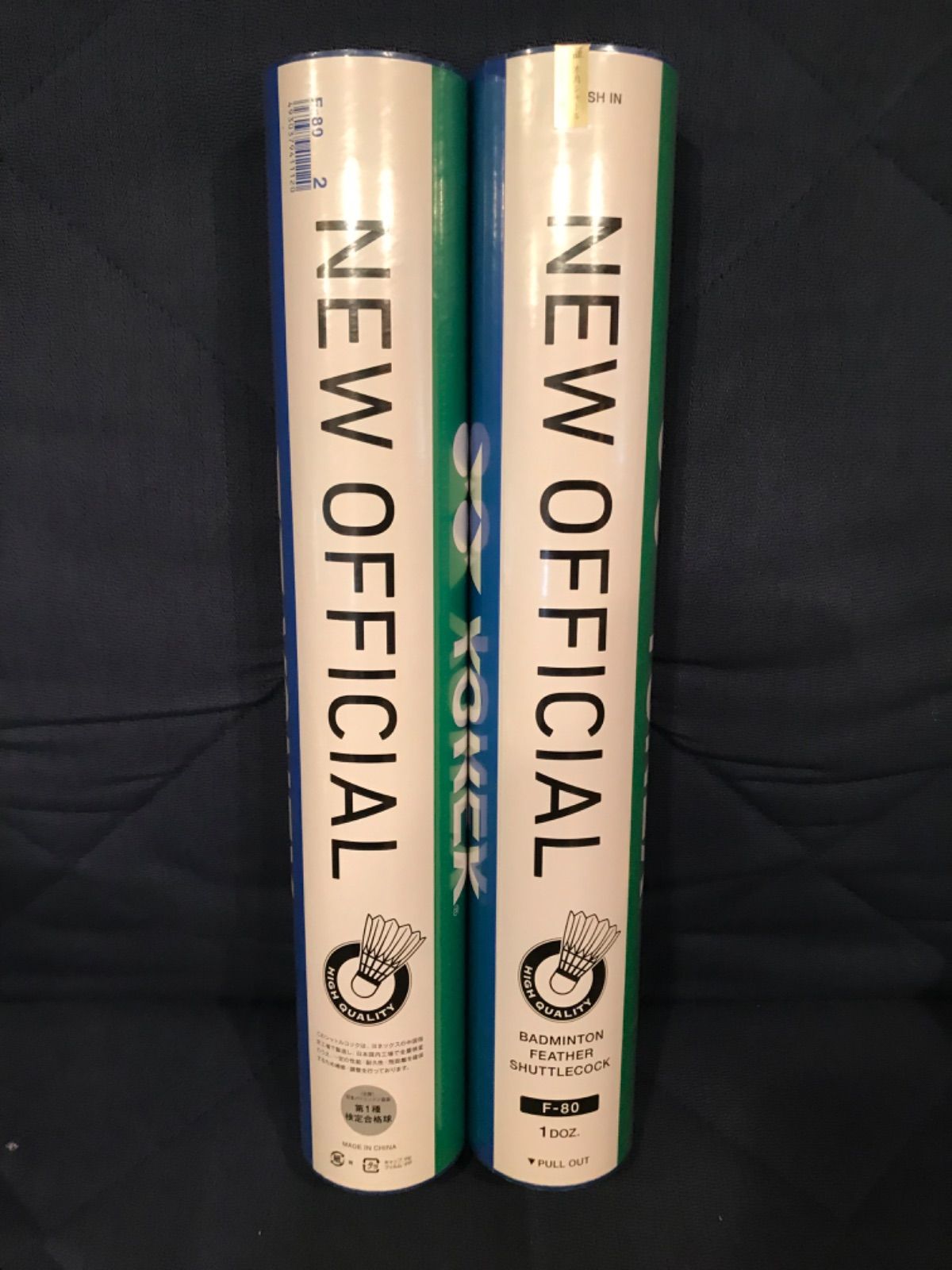 ニューオフィシャル2ダース ニューオフィシャル 2ダース - メルカリ