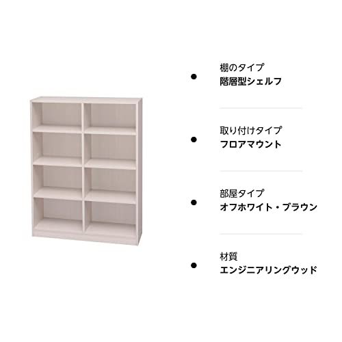 アイリスオーヤマ