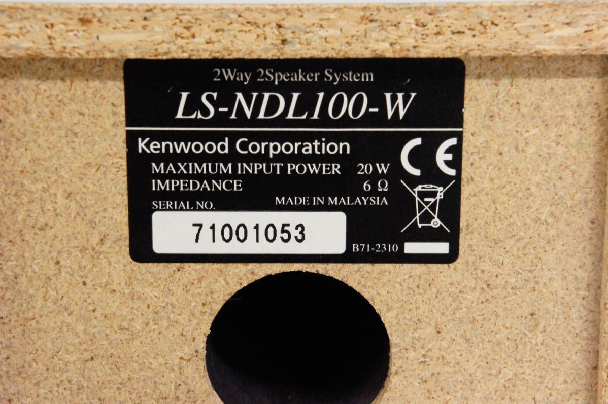 USB NDL-100MD