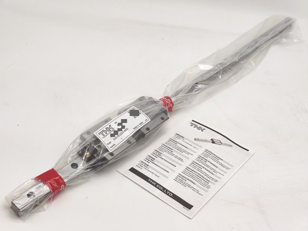 インボイス対応 新品 THK SHS15C2SS+640L その4
