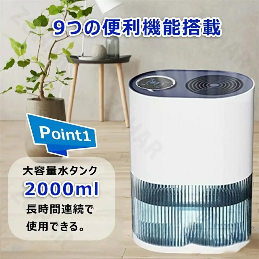 静音