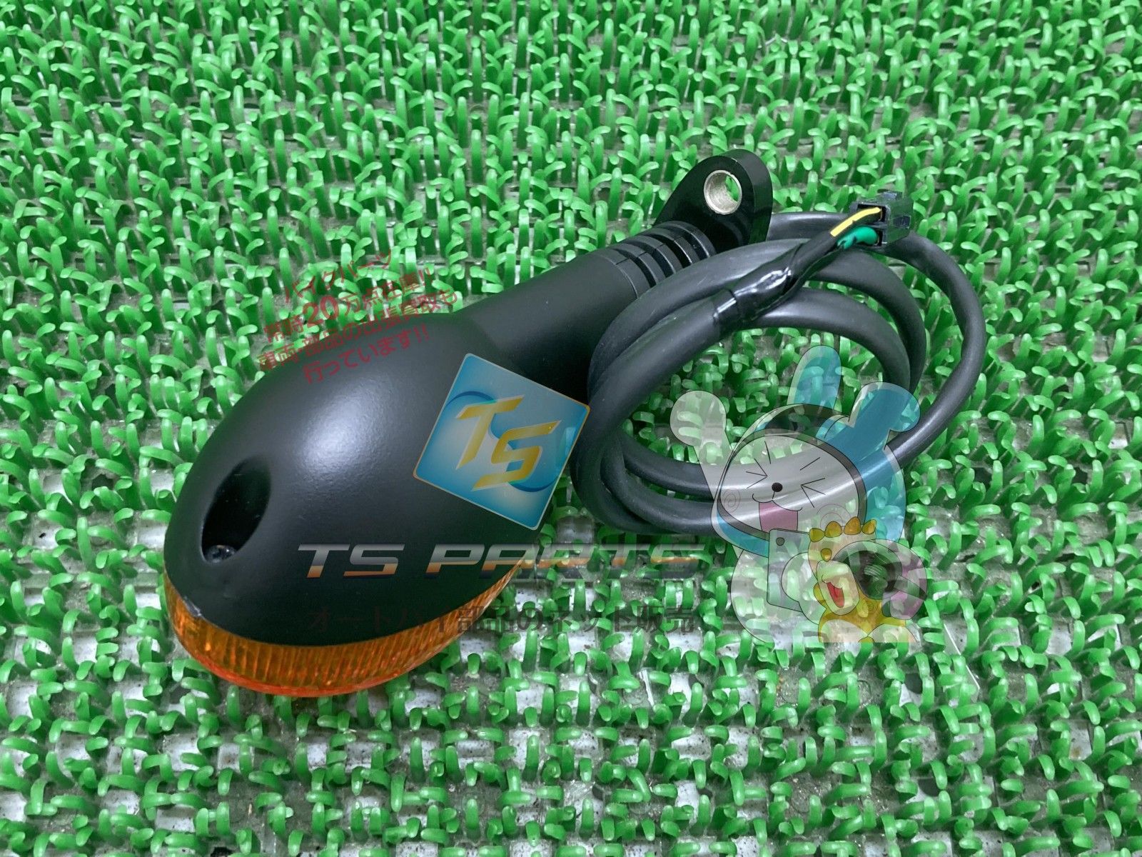 W175 リアウインカー 左 在庫有 即納 カワサキ 純正 新品 バイク 部品 廃盤 在庫有り 即納可 車検 Genuine gN W175 リアウインカー 左 在庫有 即納 カワサキ 純正 新品 バイク 部品