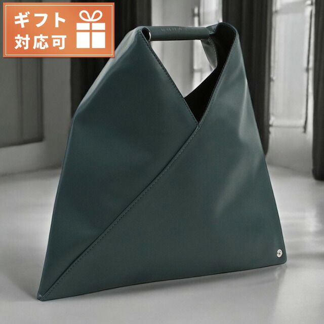 新品】エムエムシックス MM6 ハンドバッグ レディース M60606 - メルカリ 