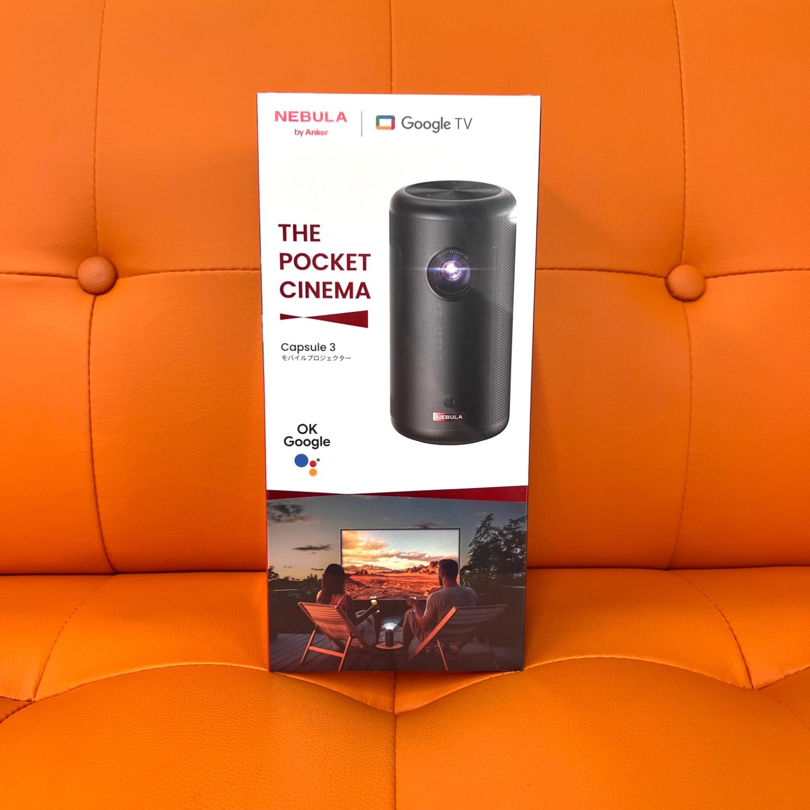 シュリンク付き Anker Nebula Capsule 3 THE POCKET CINEMA モバイルプロジェクター