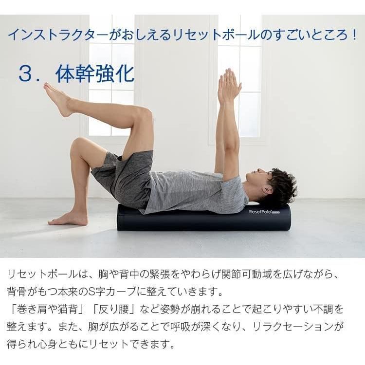 福岡ソフトバンクホークス ストレッチポール 4.18筑後練習】おタカら