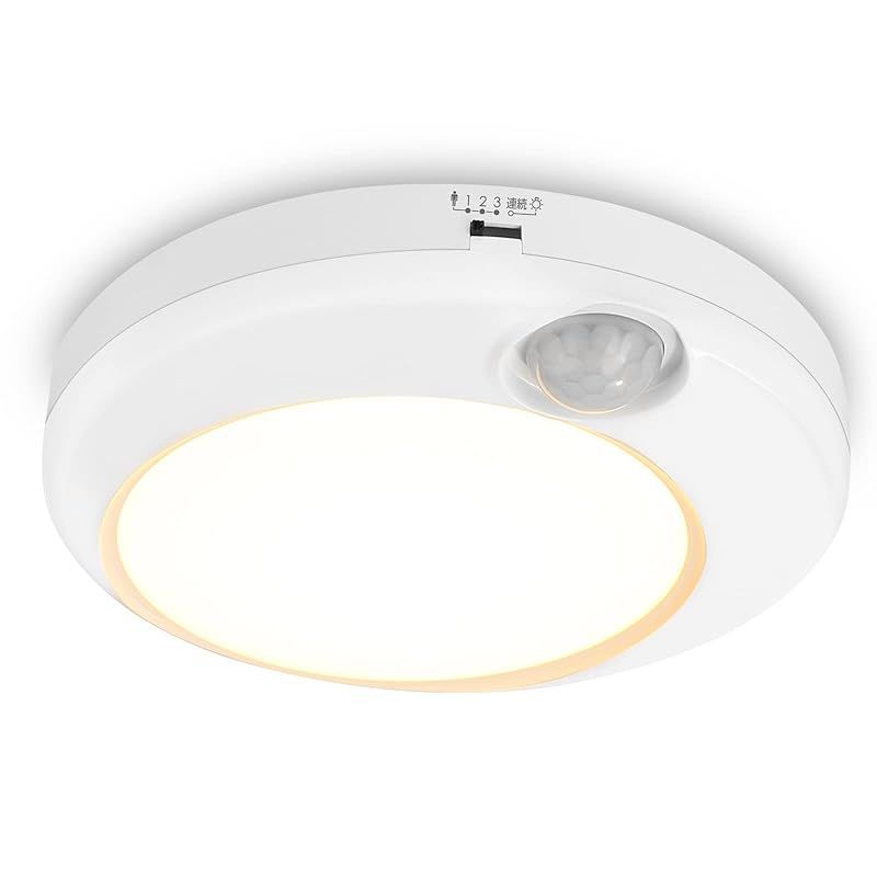 Lepro 人感 シーリングライト 小型 人感センサー ledシーリングライト 10W センサー付【簡単取付/センサー点灯/留守番機能/800lm高輝度/目に優しい/80Ra高演色性/40000H寿命/省エネ/PSE認証済み】 シ