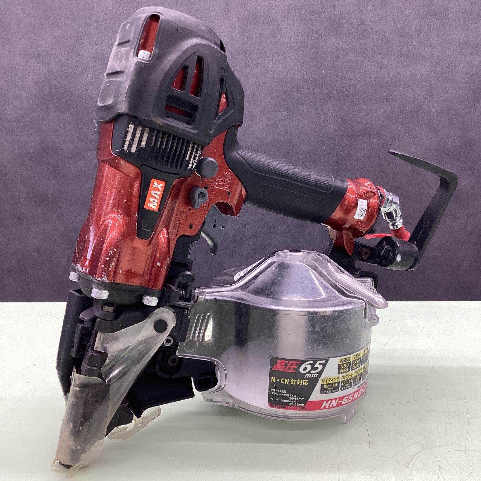 マックス MAX 高圧エア釘打ち機 HN-65N3 D -R 越谷店
