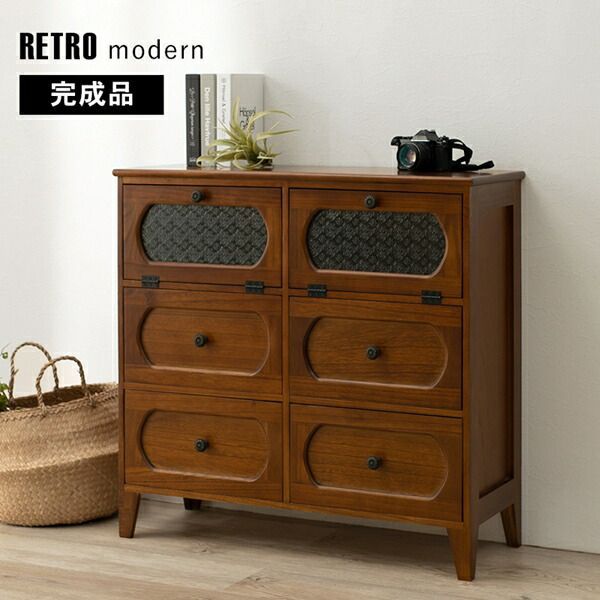 本物保証，100%新品 レトロシリーズ チェスト2列3段 収納家具 タンス・チェスト MCH-5186BR 完成品 和洋 レトロ 上質感 ノスタルジック デザインガラス 窓取っ手 木製ラック・ウッドラック