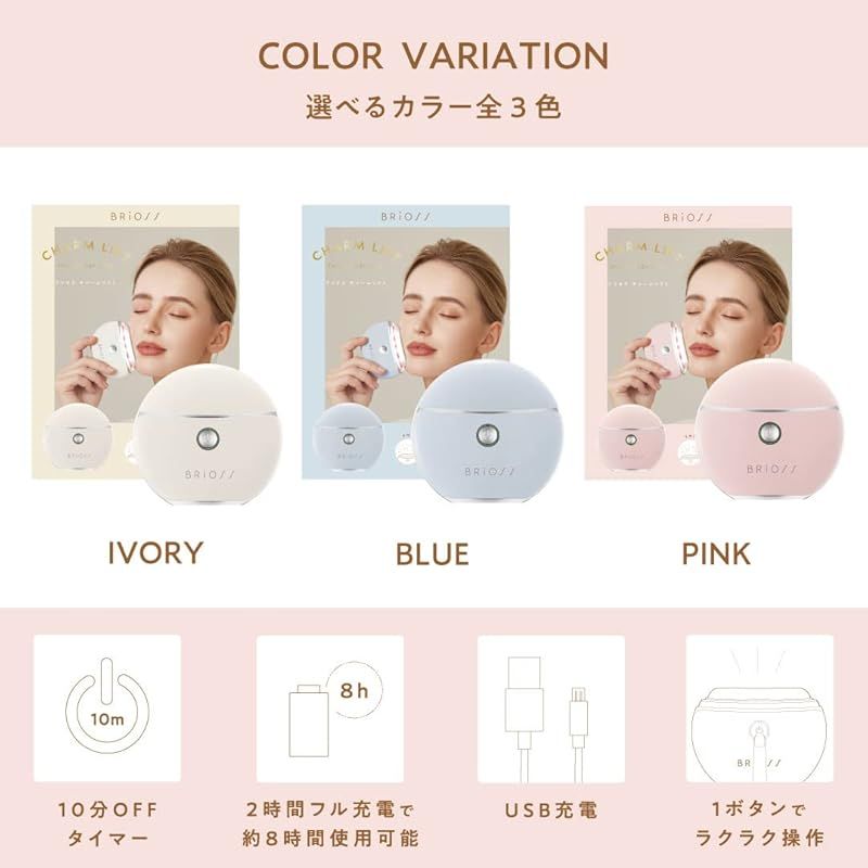 IBOハトムギ配合リッチエッセンス 公式】I.B.O 大人肌研究所