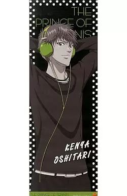 テニスの王子様スティックポスター 雨濡れ/ヘッドフォン 中古】ポスター（アニメ） 忍足謙也 モノクロデザイン ｢テニスの王子様