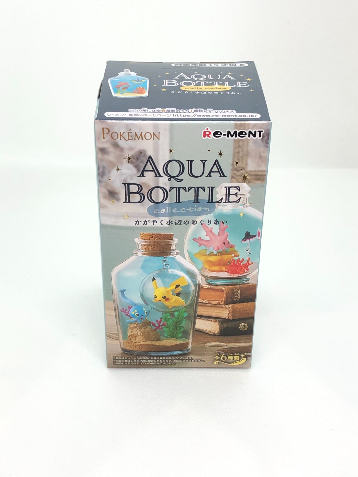 ポケモン AQUA BOTTLE collection かがやく水辺のめぐりあい AQUA BOTTLE かがやく水辺のめぐりあい ｜【公式】ポケモン