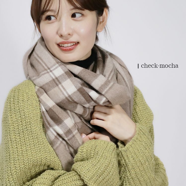 鑑定済☆極上 カシミヤ100%☆大判 ストール☆ミルキーホワイト Amazon