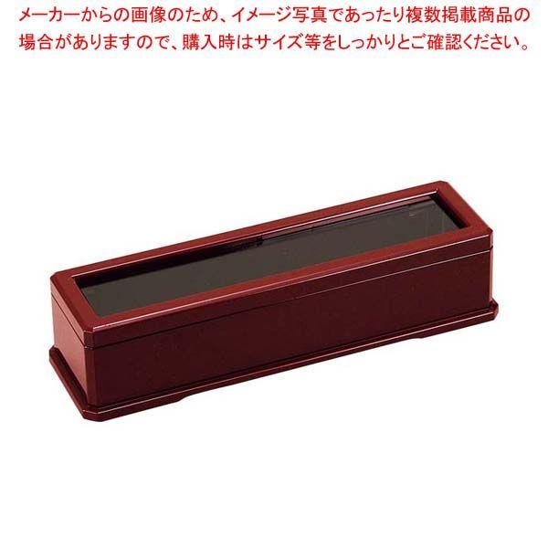 ☆ジモティー割あり☆デザインラック AsianTaste DBR 高さ(H)121×幅 (W 