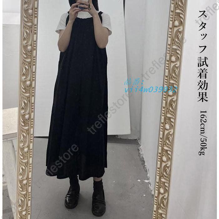 ワンピース