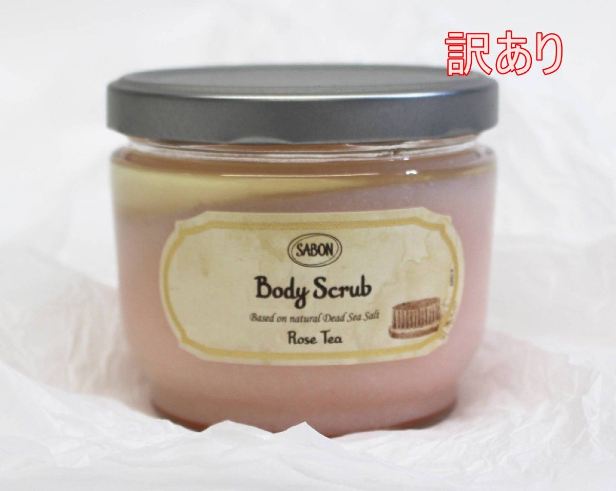 SABON サボン ボディスクラブ 全身洗浄料 600g ローズティー ボディ