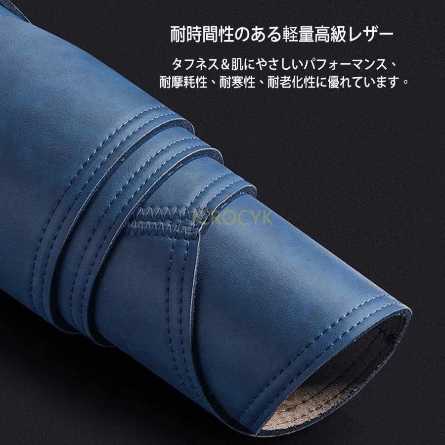 ダッシュボードカバー 前期