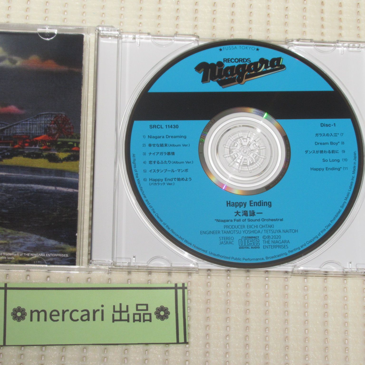 CD 初回生産限定盤 2CD 大滝詠一 happy ending デビュー50周年記念盤