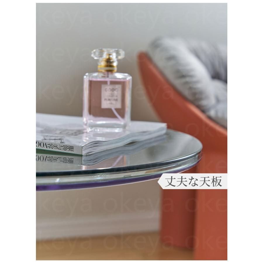 机