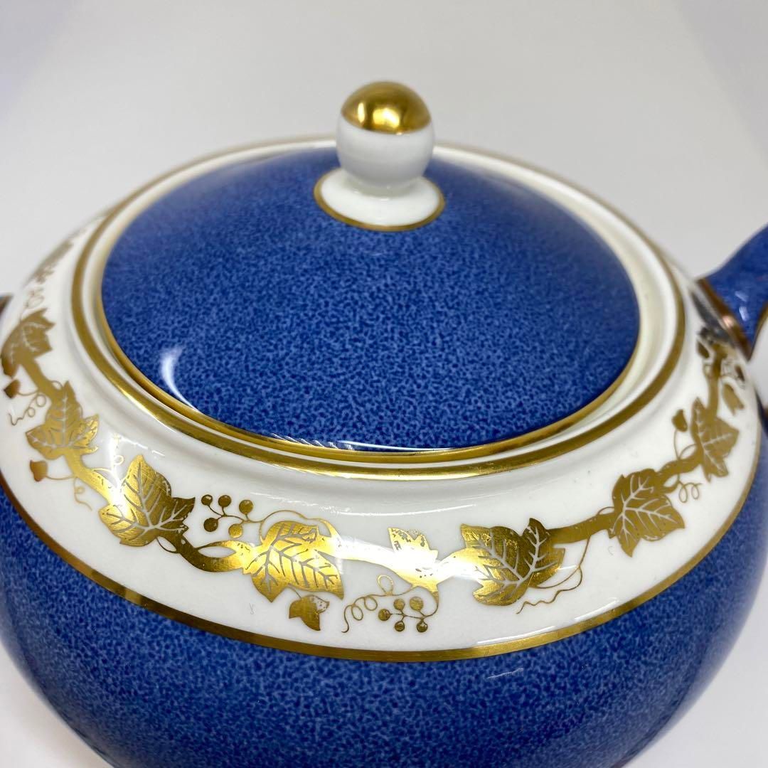 ユーランダーパウダー