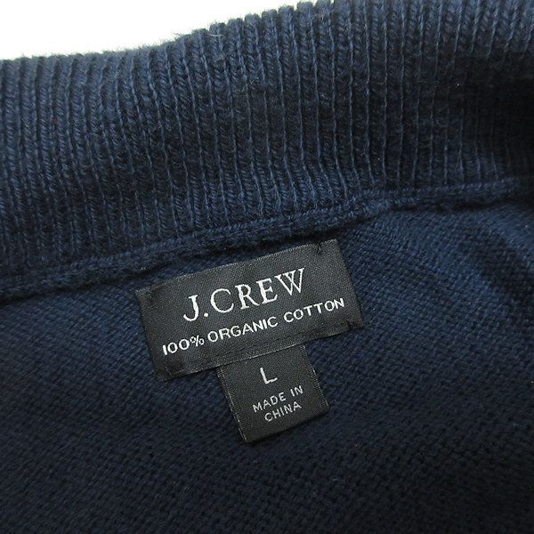 G■ジェイクルー/J.CREW オーガニックコットンハーフジップセーター/AL767【L】紺白/men's/17【中古】■