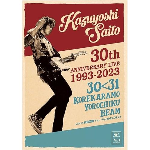 斉藤和義　ＣＤ9枚セット Blu-ray】斉藤和義 / KAZUYOSHI SAITO 30th Anniversary Live
