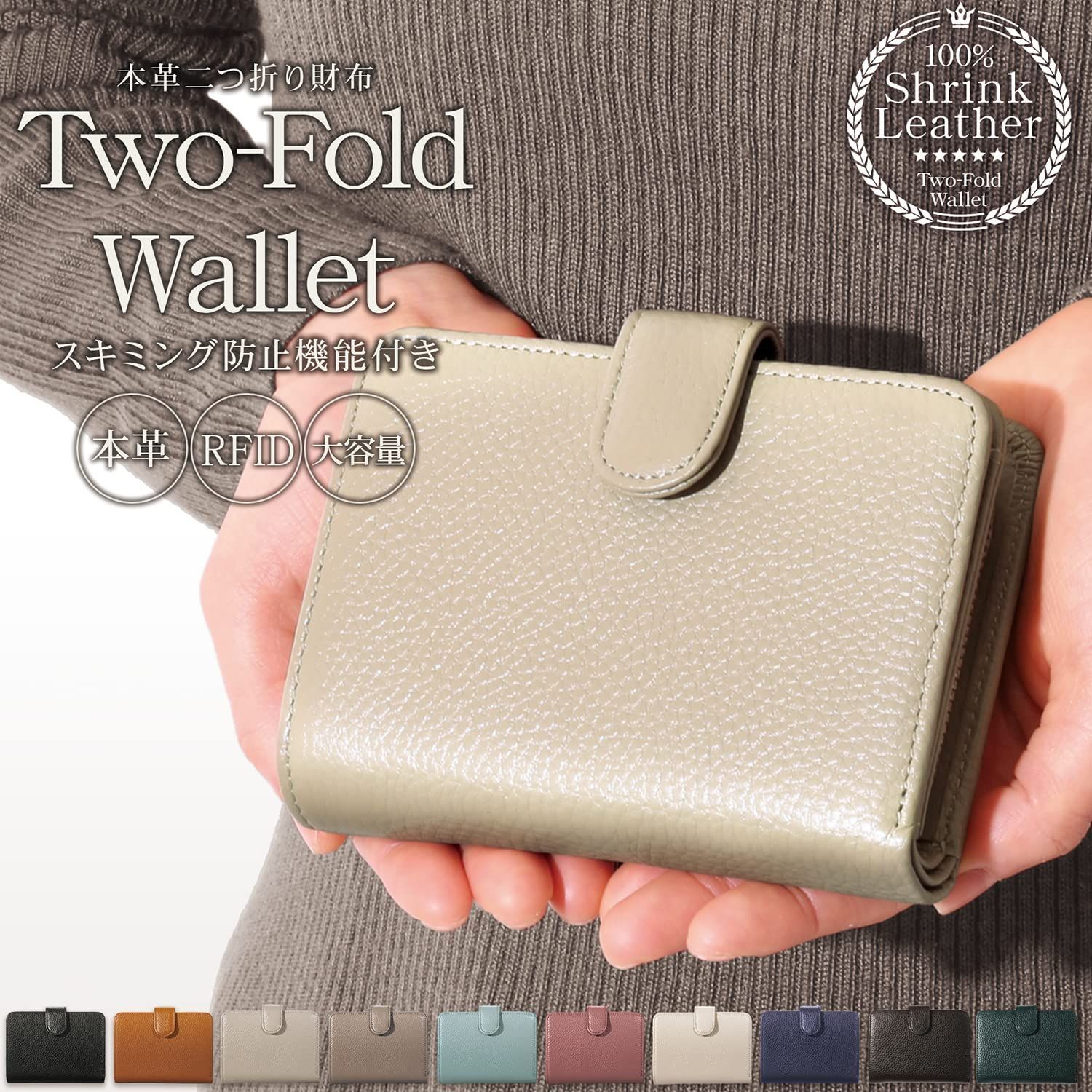 ギフト/プレゼント/ご褒美] 本革 折り財布 レディース がま口 ローズレッド RFID 大容量