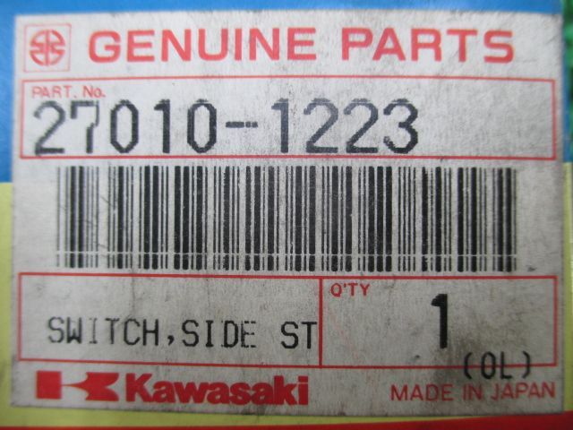 ()出品 1223.新品パーツ多数♪ ZX仕様 高馬力2スト 千葉県柏市 即日配送、自走