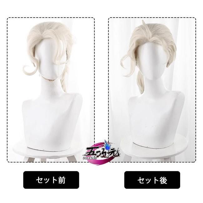 新品、未使用 五次元 第五人格 IdentityV コスプレ 作曲家 幽霊