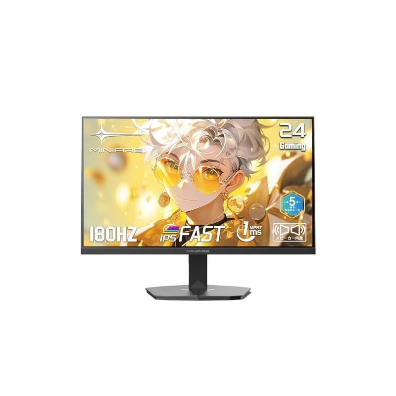 Minifire ゲーミングモニター 24インチ 180Hz sRGB 110% HDR10 300cd|m2内蔵スピーカー DCI-P3 80% Adaptive Sync FHD 16.7M 8 bits VESA 75*75mm DP1.4 HDM 1