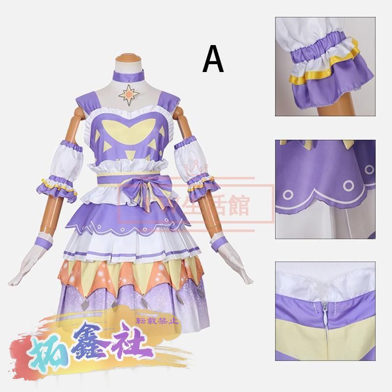 アイカツカード セット 星宮いちご 霧矢あおい 紫吹蘭 アイカツ 衣装展 アイカツカード スクールドレス 星宮いちご 霧矢あおい 紫吹蘭