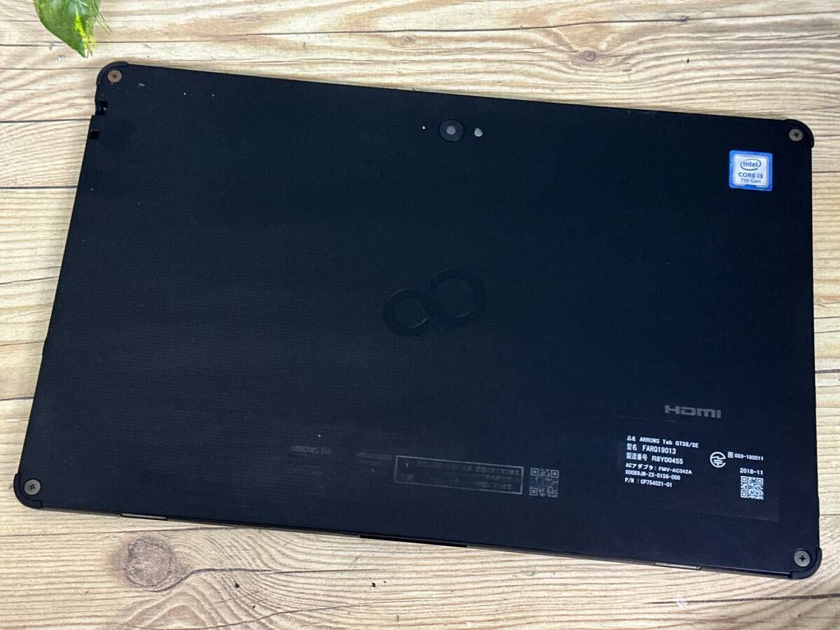 Arrows Tab Q739／Core i5／ペン Amazon.co.jp: 【整備済み品】富士通 ARROWS Tab Q739