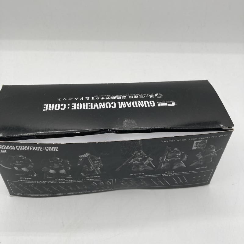 【新品 未開封】ガンダムコンバージコア 黒い三連星 高機動型ザクII＆ドムセット Amazon | FW GUNDAM CONVERGE:CORE 黒い三連星 高機動型ザクII＆