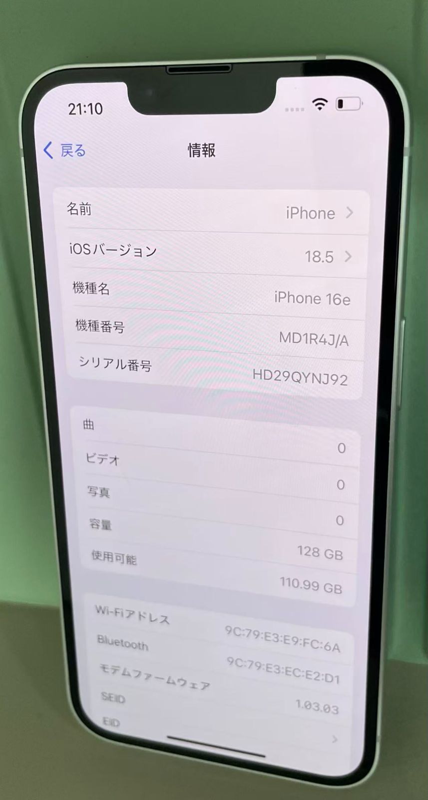 超美品 Apple iPhone 16e 128GB White バッテリー100% - メルカリ