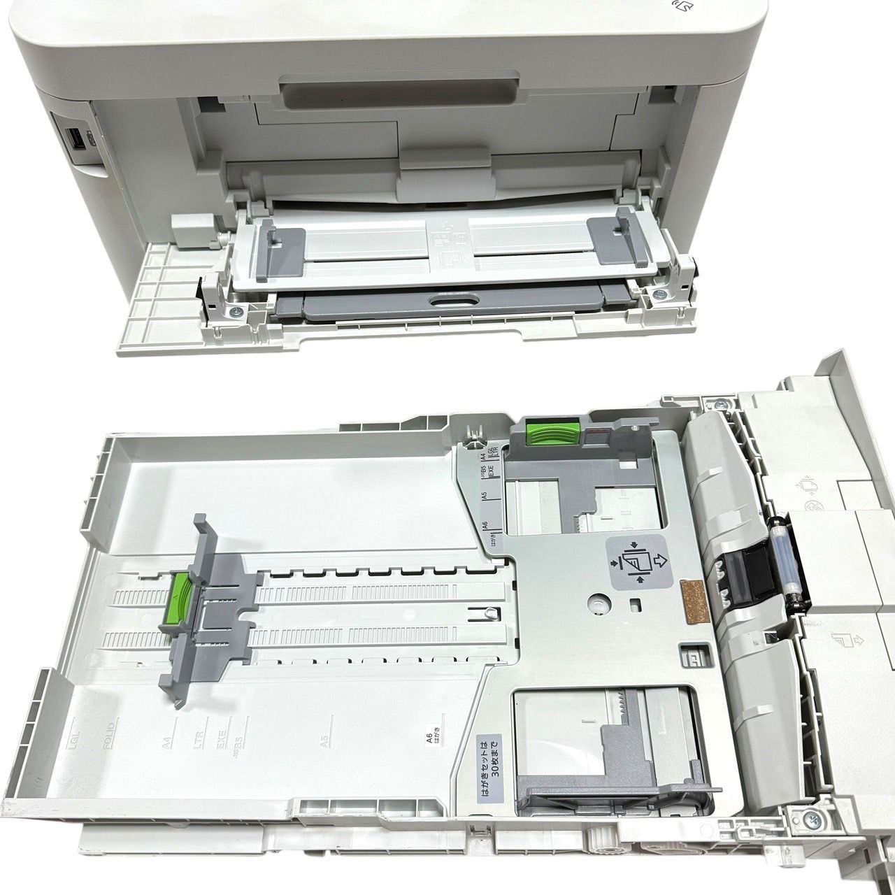 美品 ブラザー MFC-L3770CDW レーザープリンター 複合機 A4カラー brother ブラザー レーザープリンター 複合機 MFC-L3770CDW