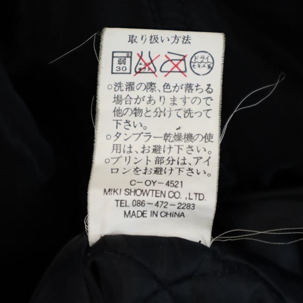 ドッグタウン N-3B バックプリント ミリタリージャケット XL ブラック DOGTOWN メンズ   【221217】