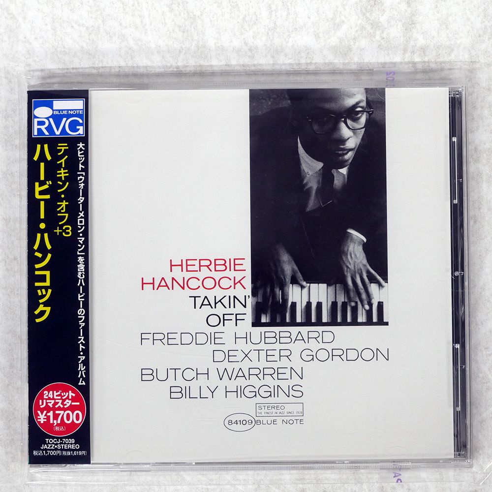 帯 国内盤 HERBIE HANCOCK/TAKIN' OFF +3/BLUE NOTE TOCJ7039 CD