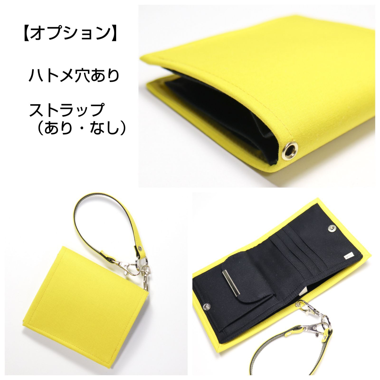 【mol】コンパクト 色変更可 シンプル二つ折り財布 北欧柄 nina-moln 受注生産 10日以内に発送