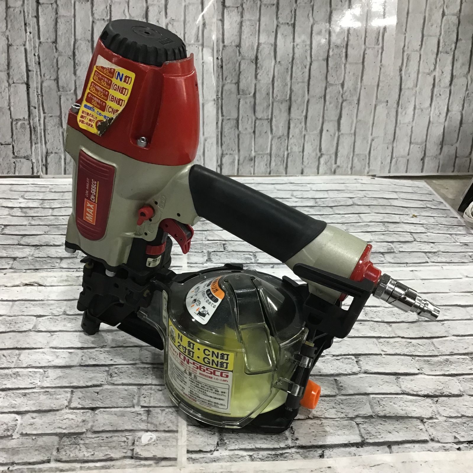 マックス(MAX) 常圧エア釘打ち機 CN-565CG【川口店】