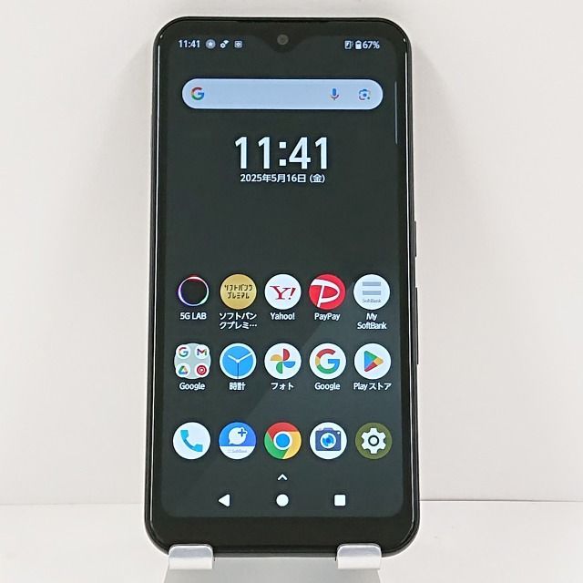 NEC ディスクトップ DA770/GAB 販売