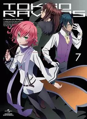 東京レイヴンズ　7　中古 中古】アニメBlu-ray Disc 東京レイヴンズ 第7巻 [初回限定版
