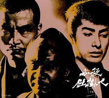 中古】国内TVドラマDVD 必殺仕掛人 DVD-BOX [下巻] - メルカリ