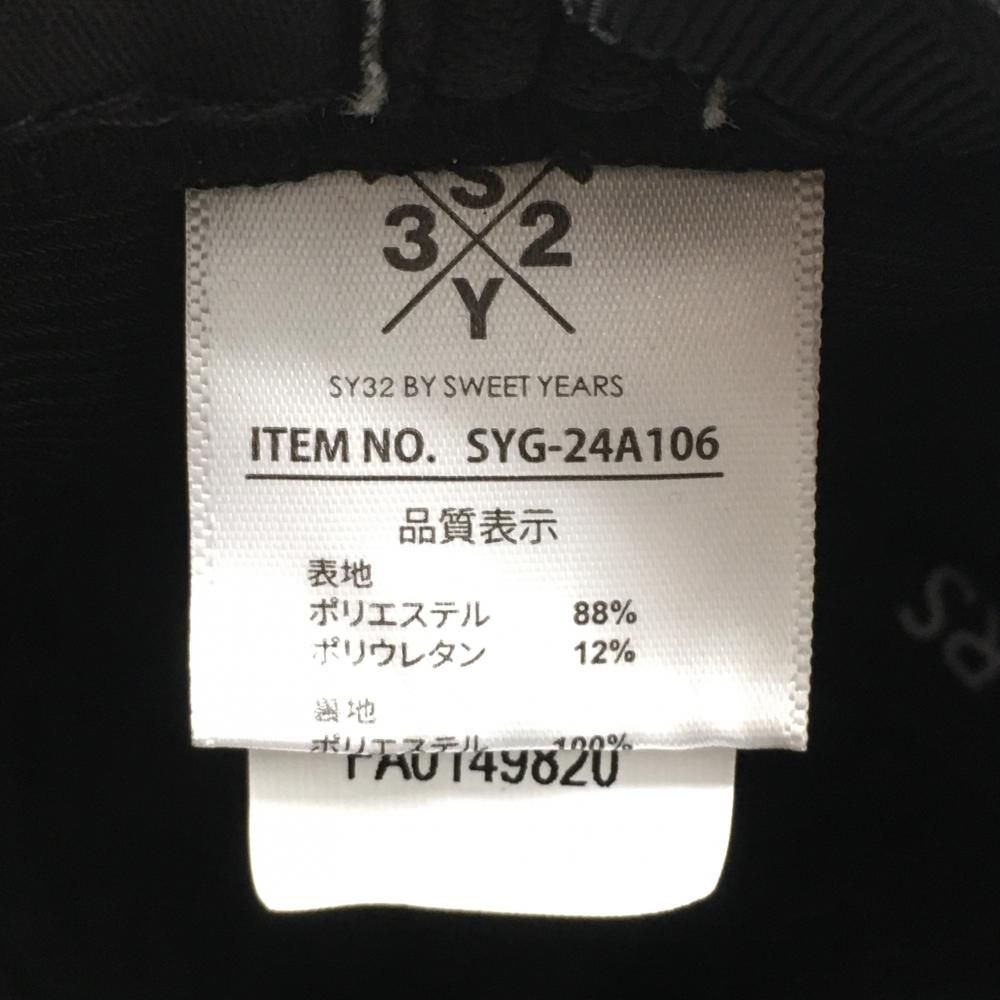 スウィートイヤーズ バケットハット