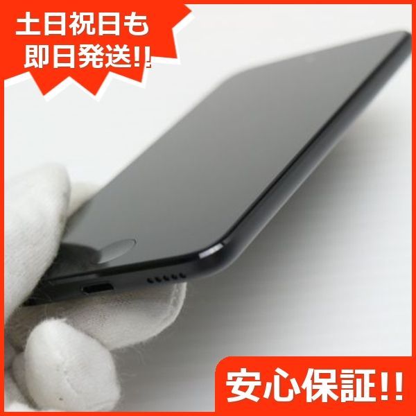 iPod