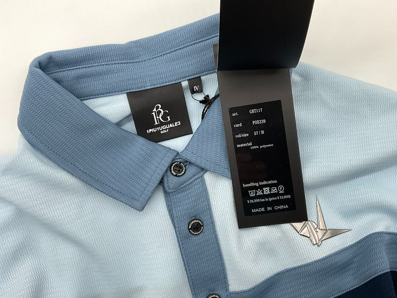 1PIU1UGUALE3 GOLF - 【レディース】 STRIPE SWITCH POLO L/S