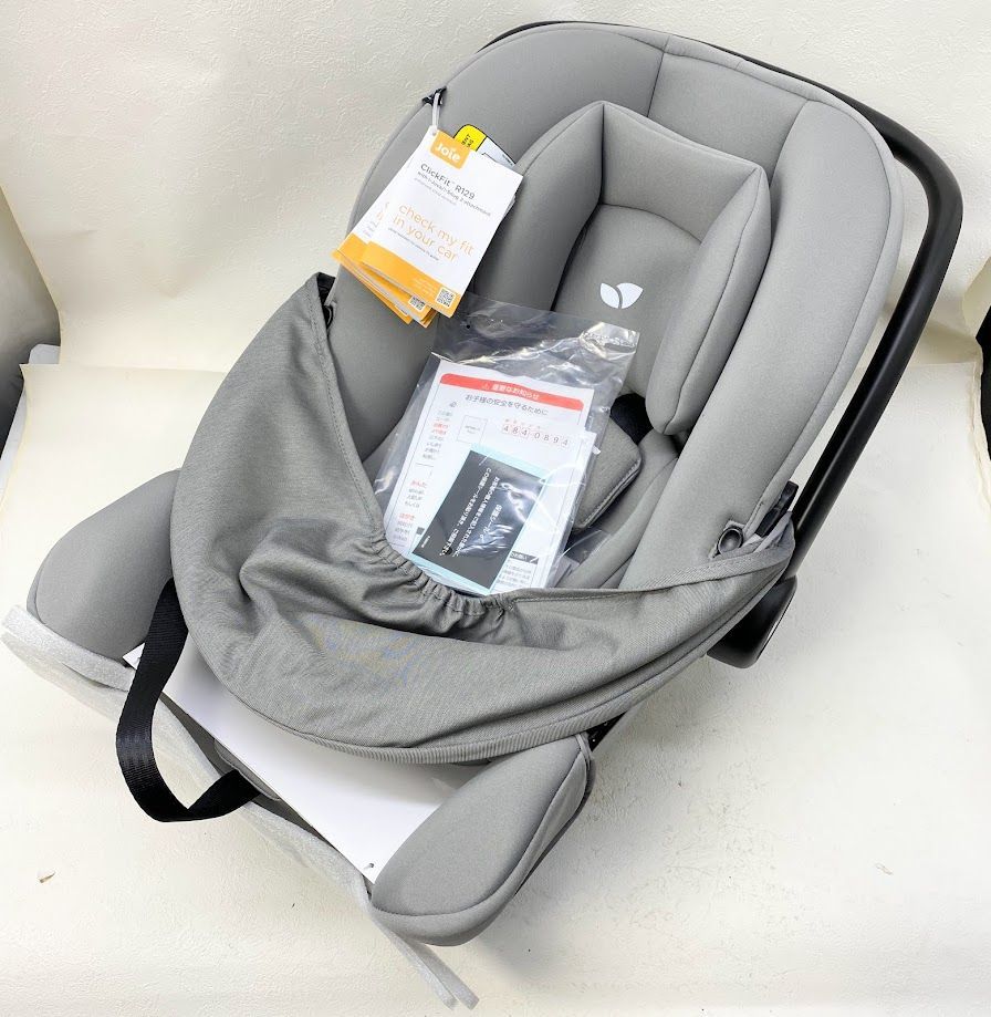 【開封済・未使用品】KATOJI ベビーシート アイ・スナグ2 グレーフランネル 38220 R0122 0124ML005 0020240122297337