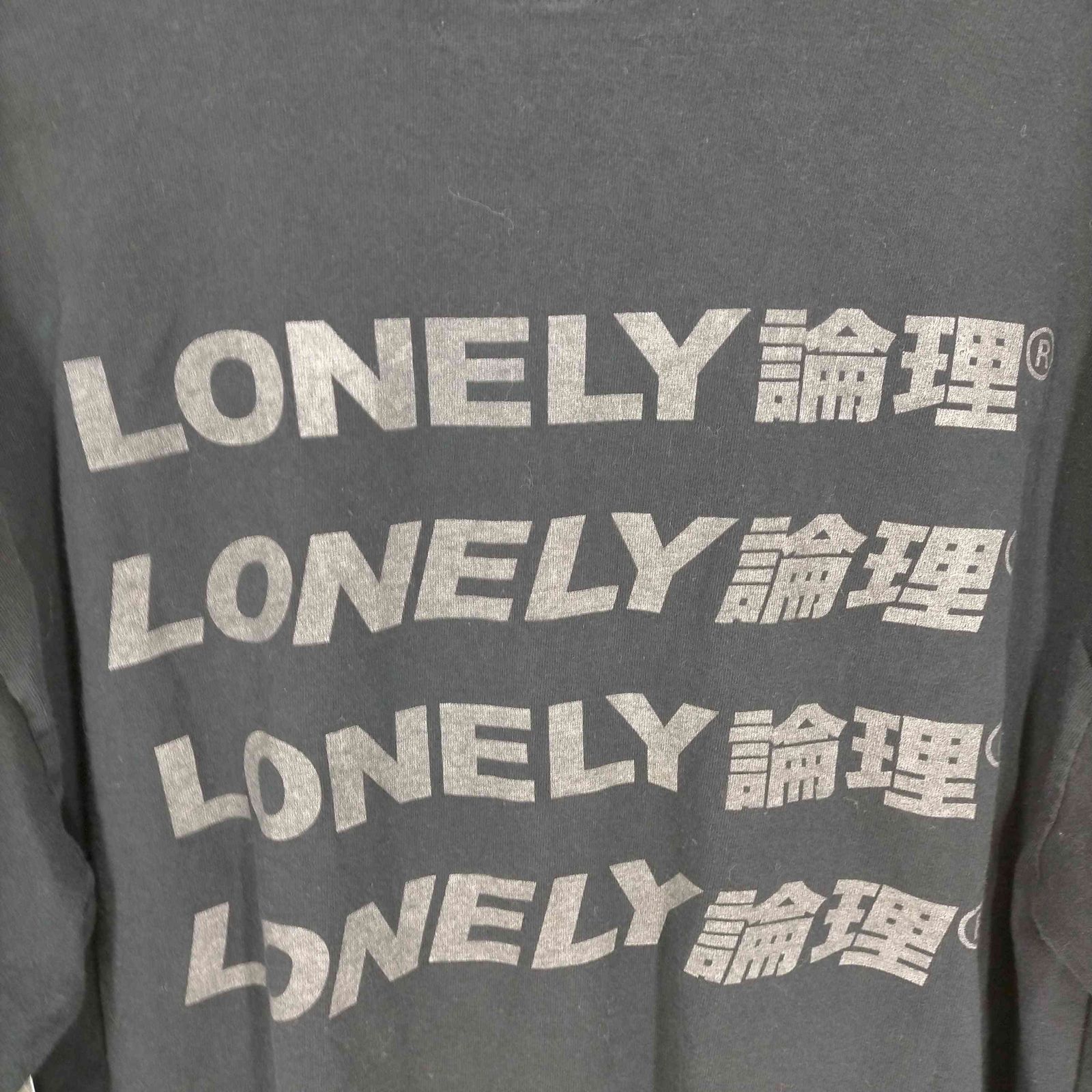 lonely論理　ロンT 黒