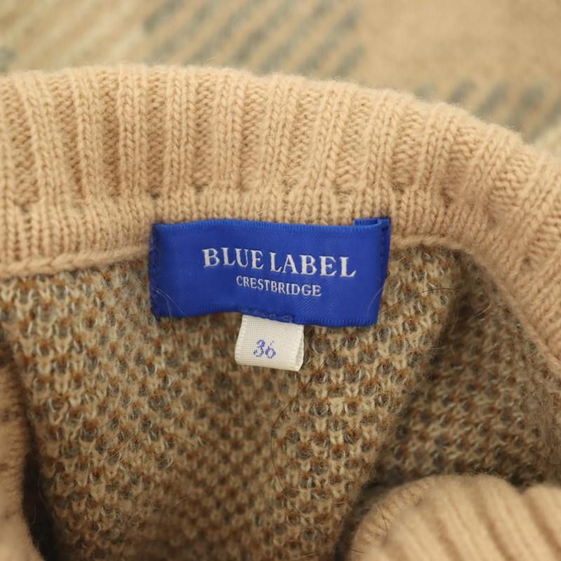 ブルーレーベルクレストブリッジ BLUE LABEL CRESTBRIDGE