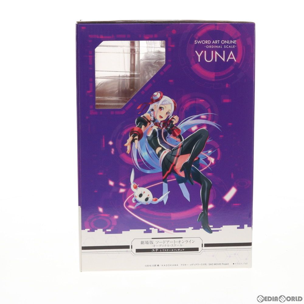 劇場版 ソードアート・オンライン　ユナ1/7ス ケールフィギュア 劇場版 ソードアート・オンライン -オーディナル・スケール